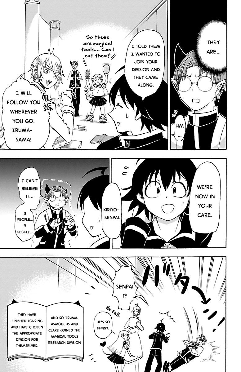 Welcome to Demon School! Iruma-kun, Chapter 21 image 17